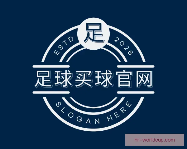 了解足球买球官网